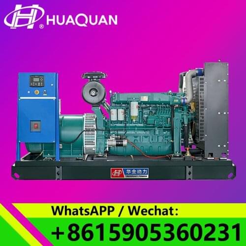 High quality 312.5kva 250KW generator set diesel generator