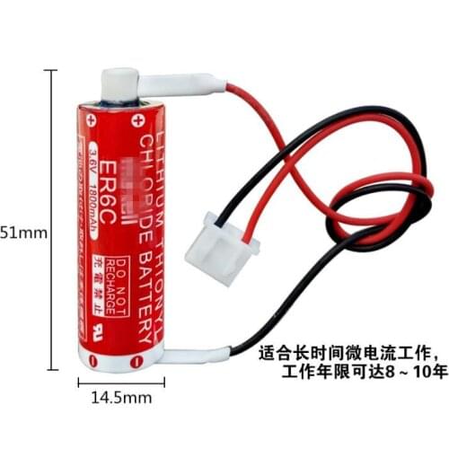 2PCS/LOT New Original AA 14500 ER6C 3.6V Lithium Battery PLC Batteries With Two - Hole Plug