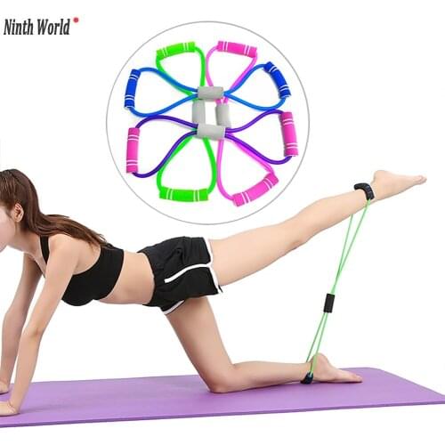 Figure 8 Rally Yoga Rubber Band Stretch Belt Open Shoulder Pull Back Elastic Belt Home Mens and Womens Fitness Equipment