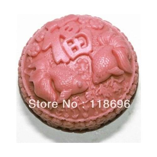 Soap Mold Cake Decoration Mold Manual Handmade Soap Mold Fish Modelling Silicon NO.:SO-040 Aroma Stone Moulds Silicone Rubber
