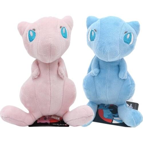 New Shiny Me 7" 18CM Plush Doll