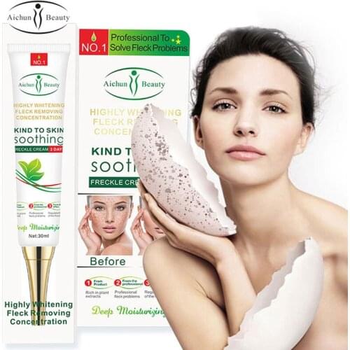 Effective Whitening Freckle Cream Remove Melasma Acne Spot Pigment Melanin Dark Spots Whitening Moisturizing Cream Skin Care 30g