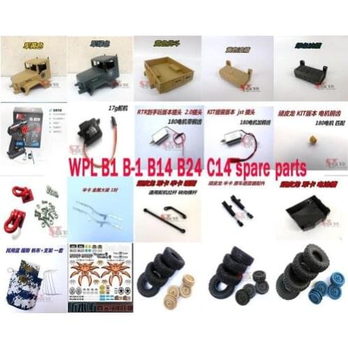 WPL B1 B-1 B14 B24 C14 Mini 4WD RC Crawler Car Original parts set 2