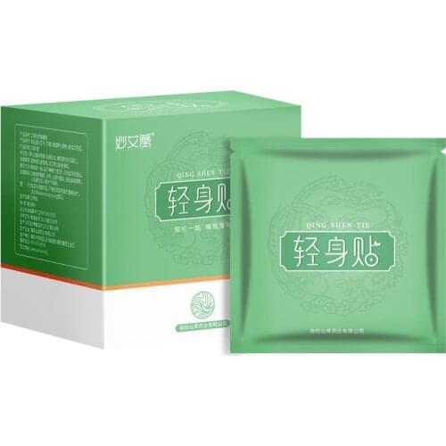 Free shipping Belly button stickers Xiaoman waist moxa umbilical stickers Lazy light stickers Big belly stickers30 stickers/box