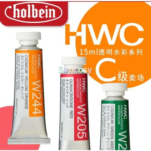 Holbein Series C, Artists Watercolor 15ml Tube, HWC Artist Transparent Watercolor, Permanent and brilliant Pigment
