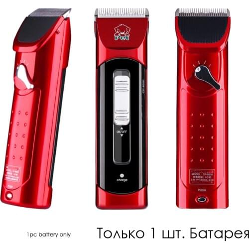 CP-9500 Pet Clipper Machine Pet Hair Trimmer Animals Grooming Clippers Professional Shaver Dog Cat Electric Hair Cutter