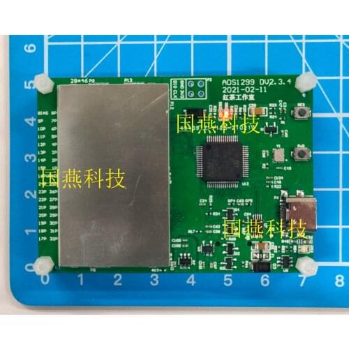 16 / 32 Channel EEG Ads1299 EMG EEG Acquisition Module WiFi TF STM32 V2.3