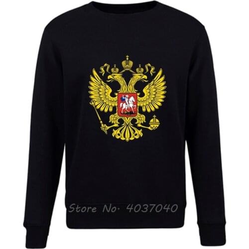 Coat Of Arms Of Russia Hoodie Men Pullovers Sweatshirt Harajuku Streetwear