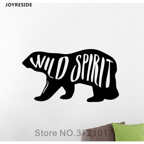 JOYRESIDE Wild Spirit with Bear Wall Animal Decals Vinyl Sticker Children Boy Girl Living Room Home Interior Design Mural A1582