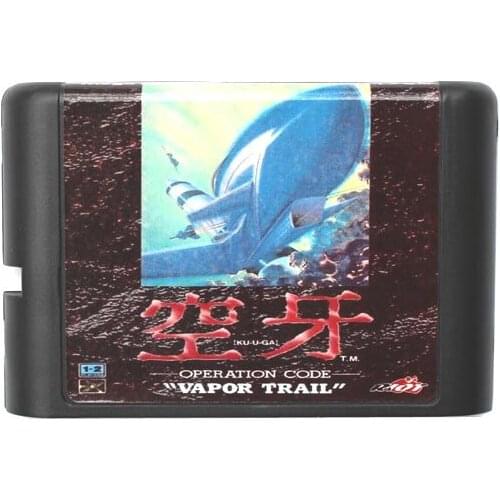 Vapor Trail 16 bit MD Game Card For Sega Mega Drive For Genesis