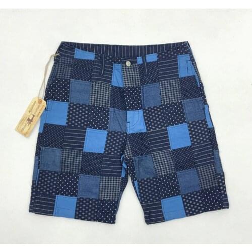 TURBOSUN Men's Short Shorts