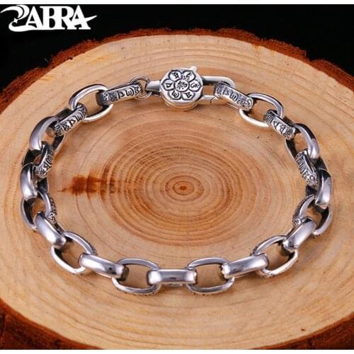 ZABRA Black Bracelets
