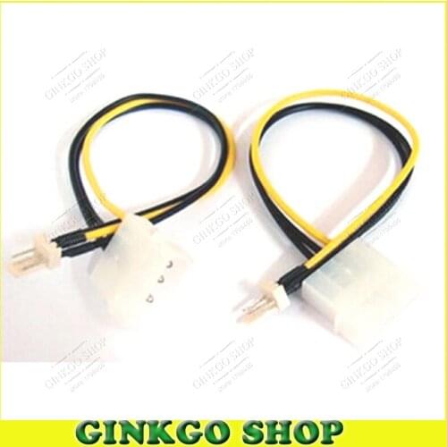 10pcs/lot 4Pin to 3Pin Fan Power Supply Interface Convert Cable 4P to 3P Cables D Type Free Shipping