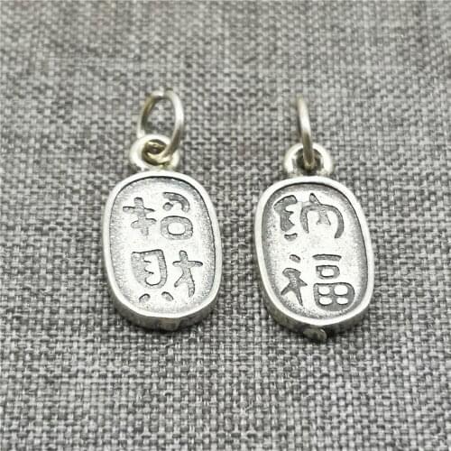 4 Pieces 925 Sterling Silver Fortune Luck Charm Chinese Gain Money Opportunity