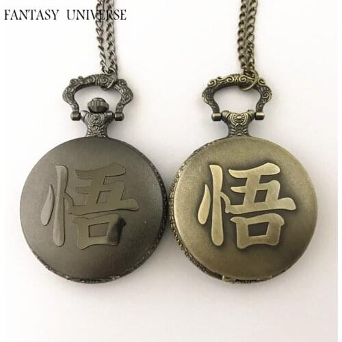 FANTASY UNIVERSE Free shipping 20pcs a lot pocket watch Necklace HRAAAB16