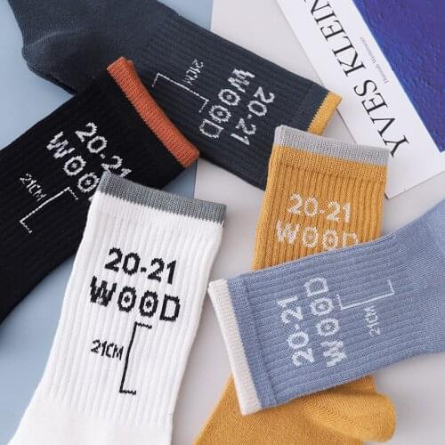 Spring Men Cotton Socks Fashion English Letter Casual Socks Korean Style Breathable Street Skate Sport Sox Male Happy Socks