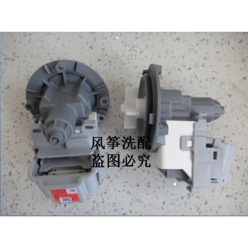 Suitable for Samsung washing machine drain pump drain motor B15-6A DC31-00181A