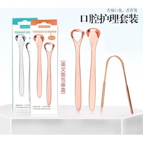 Stainless steel tongue cleaner two colors metal tongue scraper oral care tool brush cleaning remove stain to fresher breath
