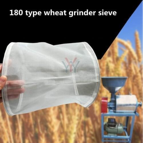 180 Type wheat flour grinder sieve grain flour-milling machine screen parts 30 60 80 100 120 mesh Nylon bottom cloth sieves