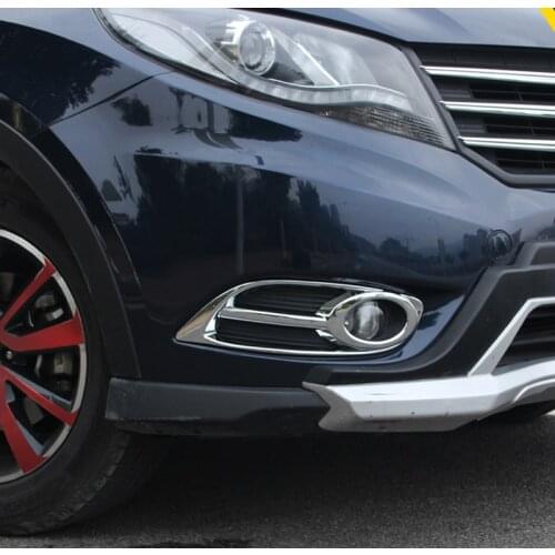 2pcs for dongfeng DFSK 580 Front fog lamp Rear fog lamp Decoration frame