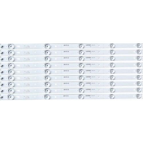 55A5U 55D2P light bar LC546PU2 light bar 3P55UM002 A3 concave mirror light bar