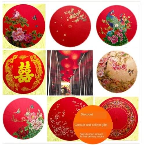 Red oil paper umbrella China Red Chinese style classical teahouse hotel decorative umbrella ceiling antique housse de coussin