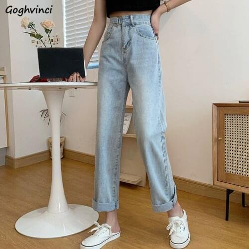 Jeans Women Vintage Streetwear Korean Style Design All-match Simple Solid Loose High Waist Wide Leg Trousers for Female Chic