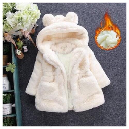 EASY GARMENT Jackets For Girls
