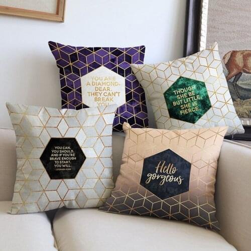 Creative Geometry Golden Three Dimensional Block Polygon Gradual Change Marble Style Pillow Case home Decoration Cushion Cover