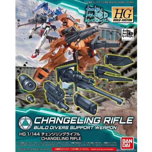 Bandai HGBC 035 1/144 Jim 3 weapon pack Variety Rifle Gundam accessories assembly model