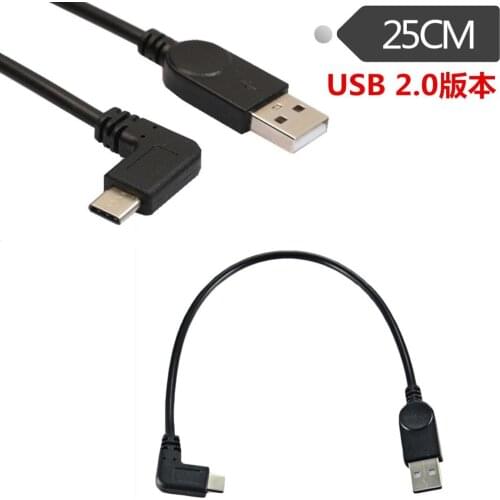 USB2.0 (Type-A) Male to USB3.1 (Type-C)Male Left & Right Angle USB Data Sync & Charge Cable Connector