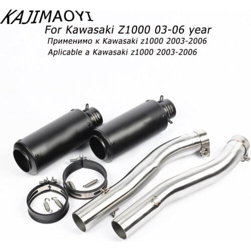 KAJIMAOYI motorcycle z1000 Applicable to Kawasaki z1000 Direct installation of two exhaust pipes + connecting pipes in 2003-2006