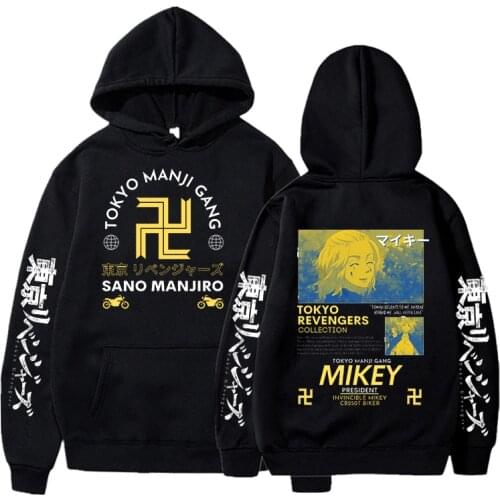 Tokyo Revengers Mikey Manjiro Sano Hoodies Anime Graphic Hoodies Men Women Sportswear Tokyo Revengers Cosplay Tracksuit Clothes