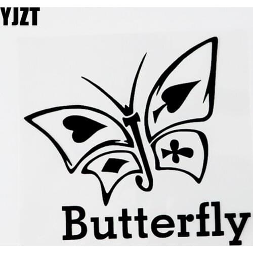 YJZT 14.5CM×13.4CM Butterfly Heart Creative Vinyl High-quality Car Sticker Decal Black/Silver 8C-0717