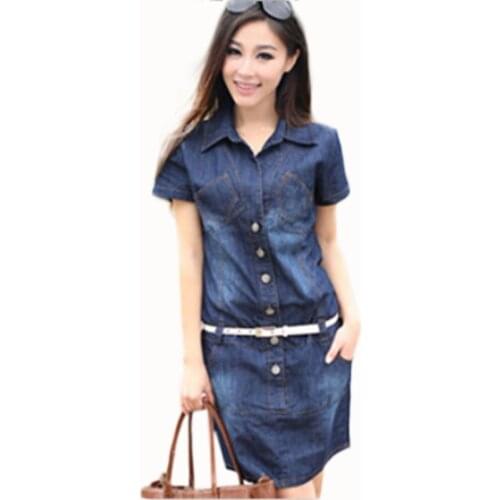 AINIAINI Stylish Summer Dresses