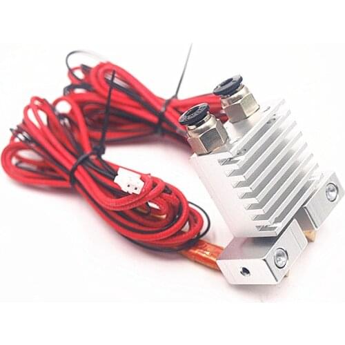 TEVO Tarantula I3 3D printer dual extrusion upgrade kit 1.75mm 0.4mm nozzle hotend set