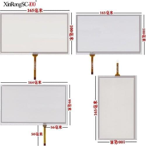 New 7'' Innolux AT070TN92/AT070TN93/AT070TN90 touch screen digitizer panel 165*100mm