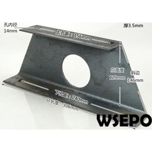 OEM Quality! Standing Support/Foot for ZS1110/ZS1115 4 Stroke Small Water Cooled Diesel Engine