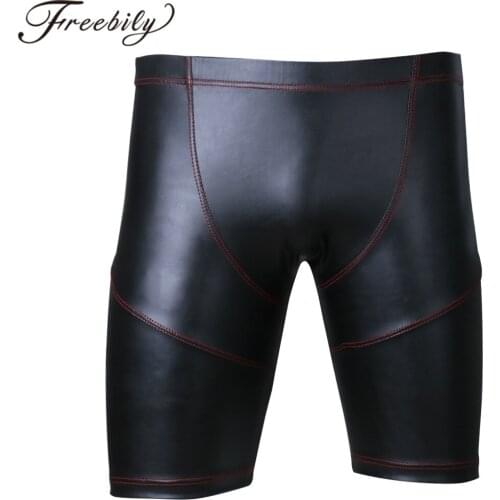 Mens Running Shorts Faux Leather Sport Shorts Hommes Male Elastic Waistband Slim Cut Shorts Summer Workout Exercise Gym Tights