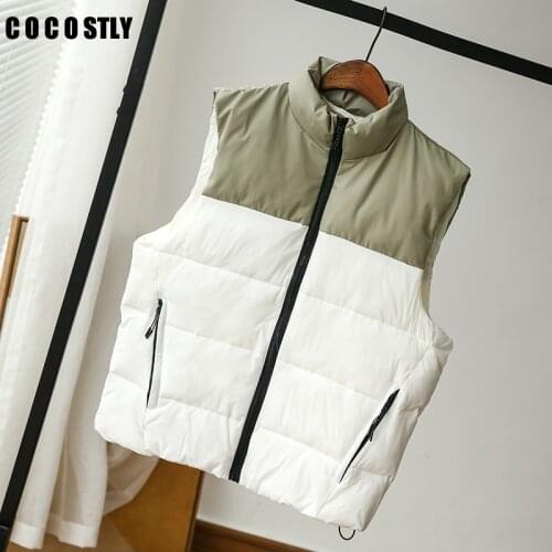 Autumn Winter Za Men Vest Fashion Patchwork Vest Coat Casual Zipper Warm Sleeveless Jacket Male Warm Waistcoats casaca hombre