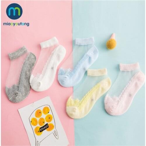5Pairs/lot Cat Animal Geometry Mesh Thin Cotton Newborn Boy Kids Socks Baby Girls Socks Skarpetki Infant Miaoyoutong