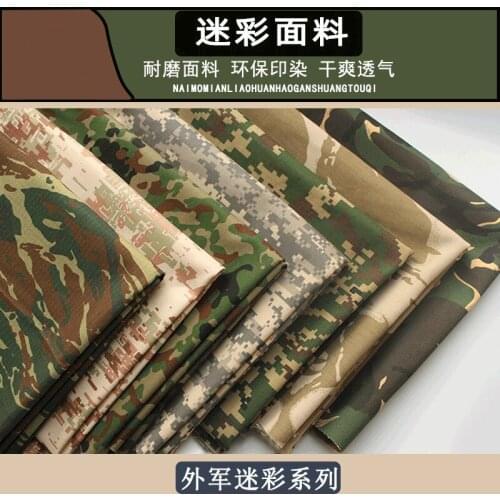 Reinforced outdoor army geometric print twill camouflage clothing fabric