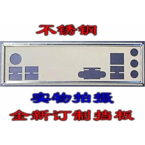 IO I/O Shield Back Plate BackPlate BackPlates Blende Bracket For MSI B250M-PRO-V B250M GI GAMER