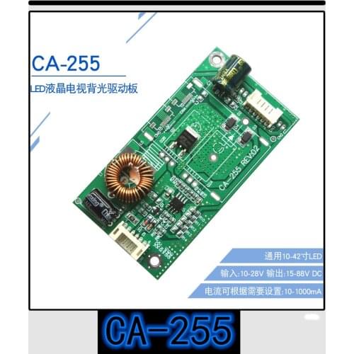 5PCS-10PCS CA-255 universal 10-42 inch LCD TV backlight constant current LED driver board TV booster board universal modificatio