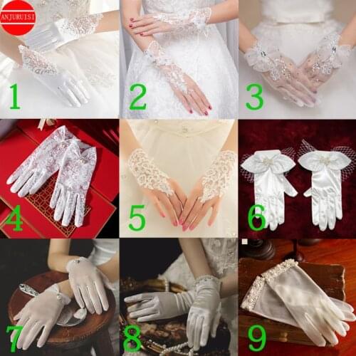 ANJURUISI Bridal Gloves