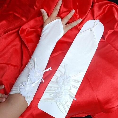 Free Wedding Women's Fingerless Gloves