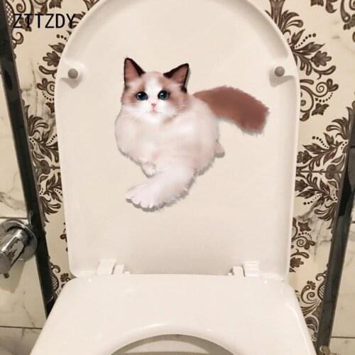 ZTTZDY 18.3*17.6CM Wall Decal Living Bedroom Decoration Play Cat Toilet Sticker T3-0004
