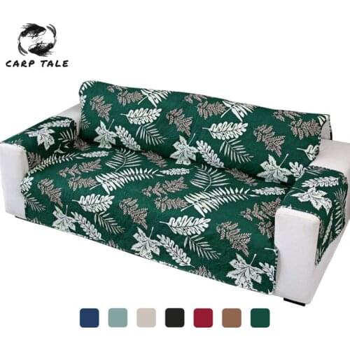 1/2/3 Seater Leaf Print Quilted Sofa Covers For Dogs Pets Kids Anti-Slip Couch Recliner Slipcovers Armchair Furniture Protector