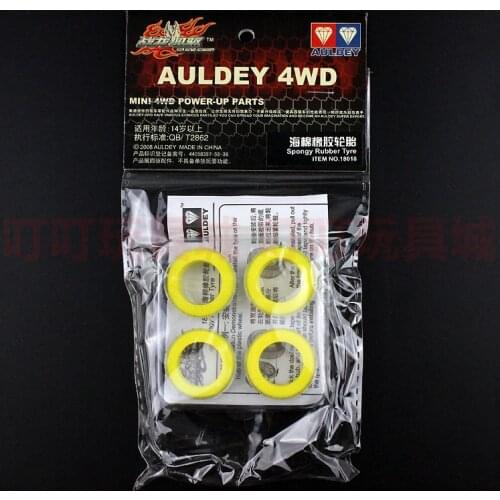 Auldey Mini 4WD Car Sponge Rubber Tires Classic Trainer Car Modification Upgrade Accessories 18018/17121
