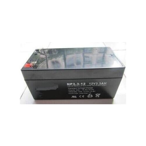 Free ship 12V 3.3ah Lead acid battery VRLA Rechargeable batteries